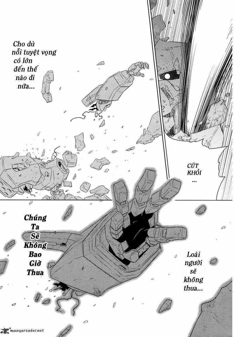 Muv Luv Alternative: Chapter 1