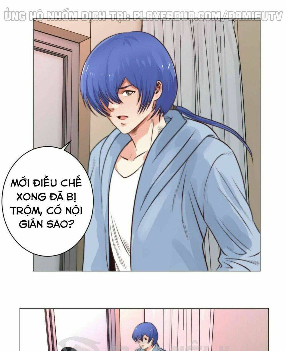 Thấu Thị Y Thánh: Chapter 57