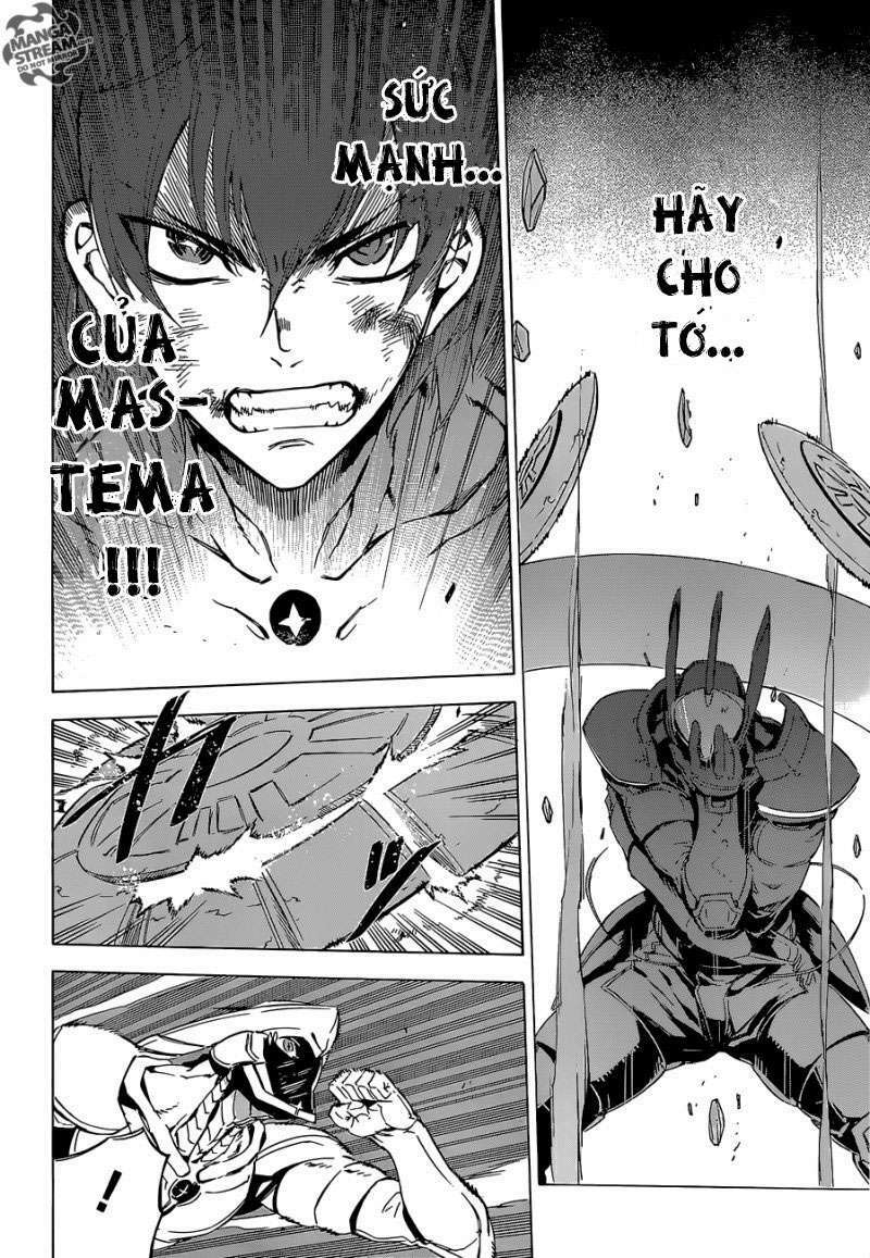 Akame Ga Kiru: Chapter 66