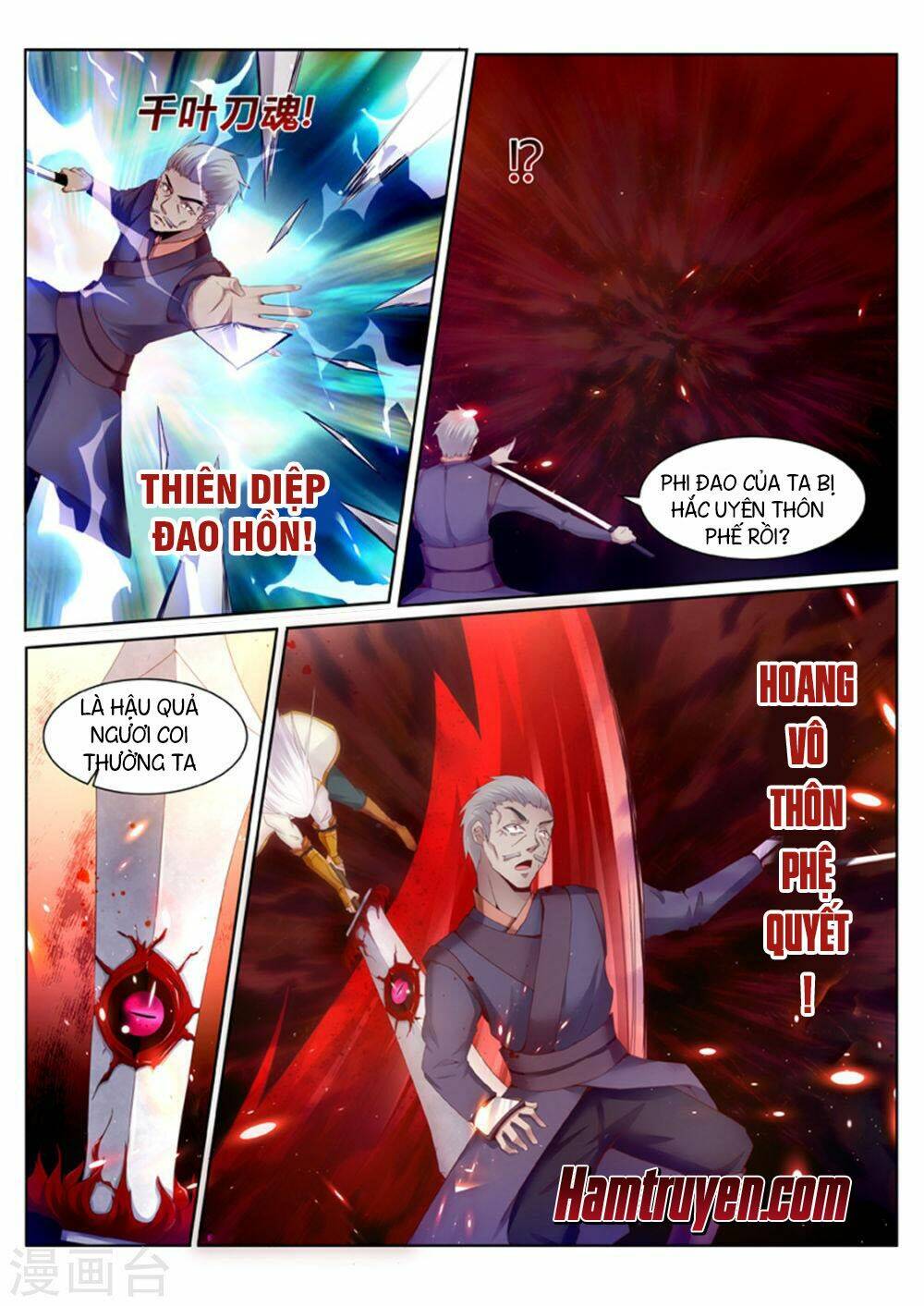 Linh Võ Đế Tôn: Chapter 195