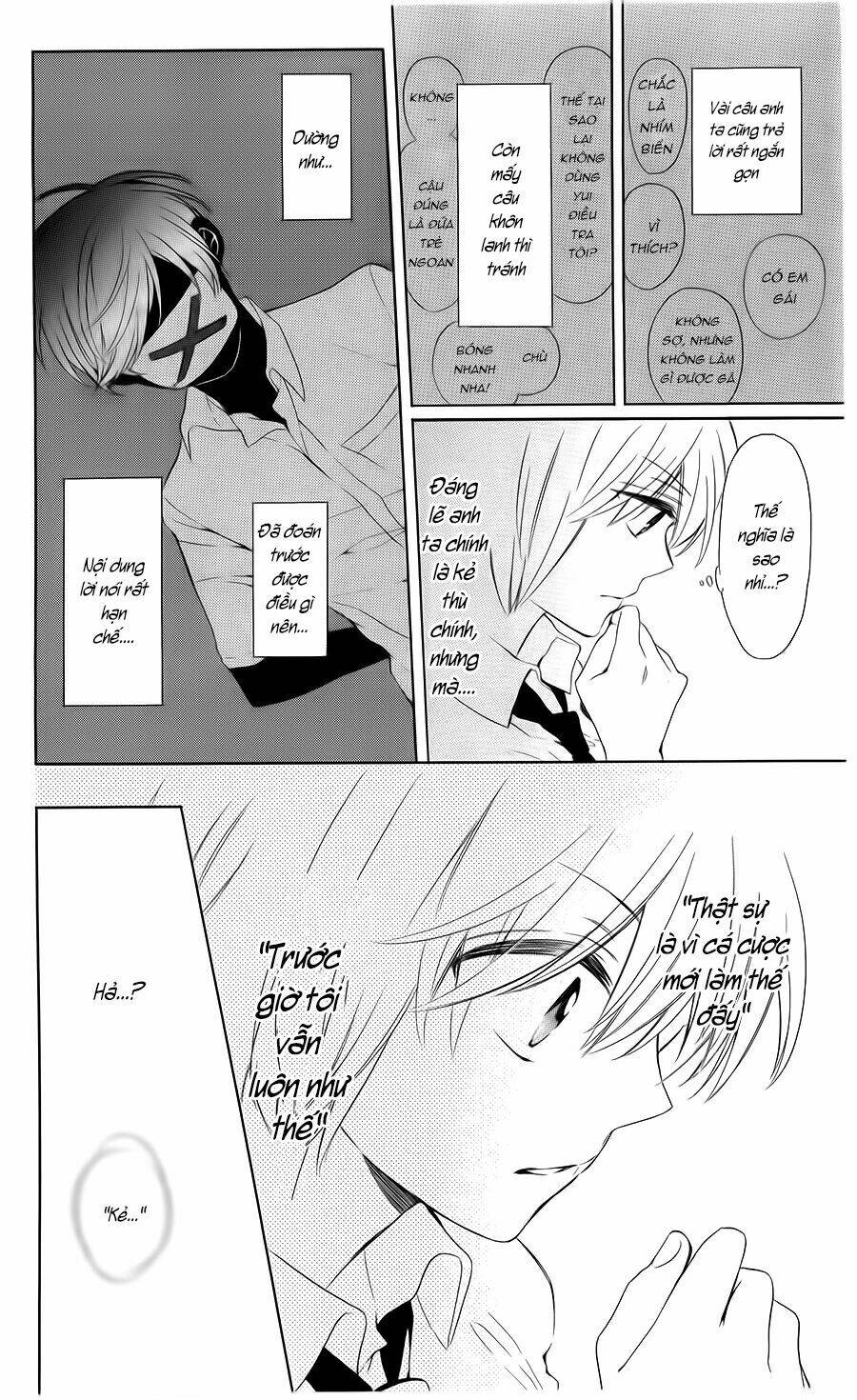 Thầy Giáo Của Tôi: Chapter 103