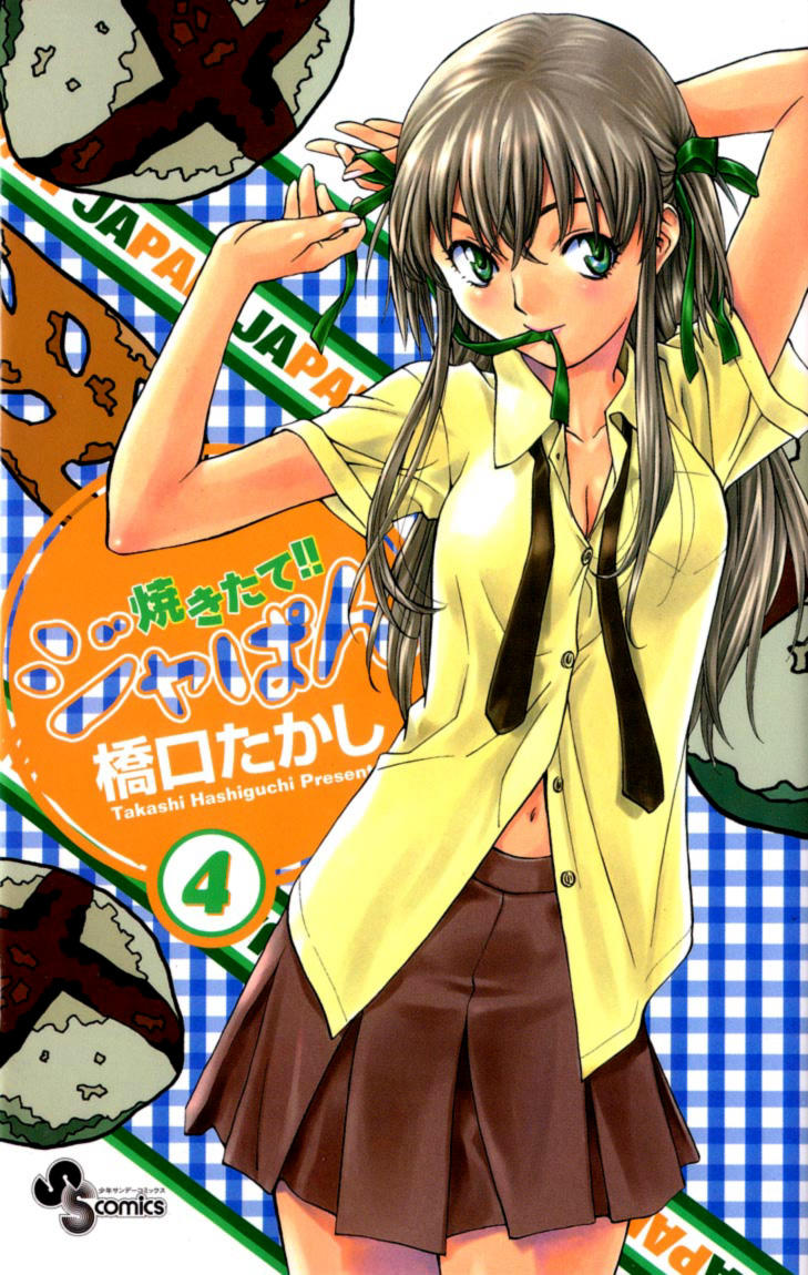 Vua Bánh Mì: Chapter 26