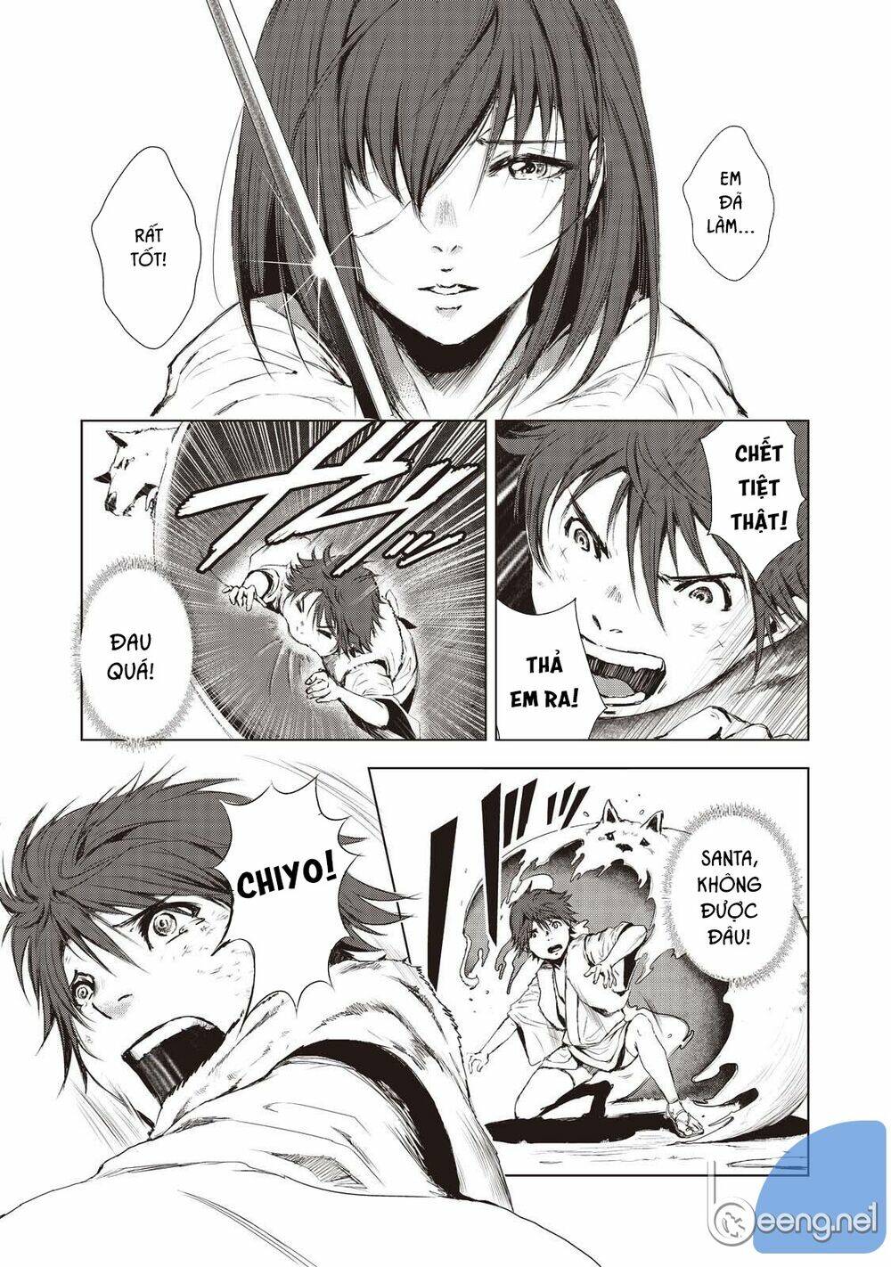 Kyomu No Higan: Chapter 3