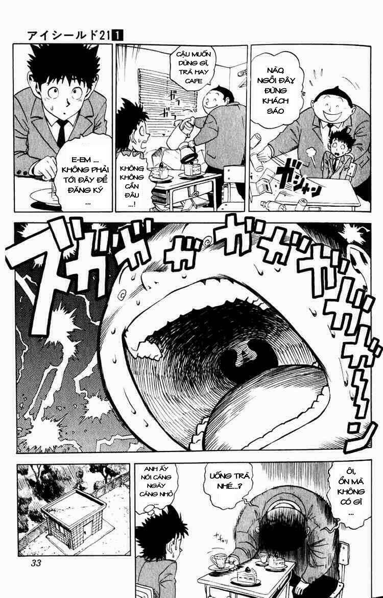 Lá Chắn Mắt: Chapter 1