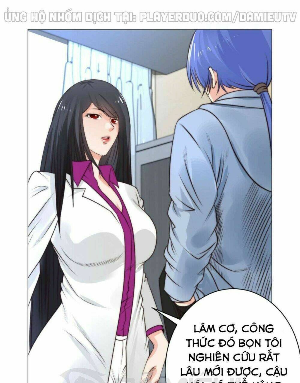 Thấu Thị Y Thánh: Chapter 58