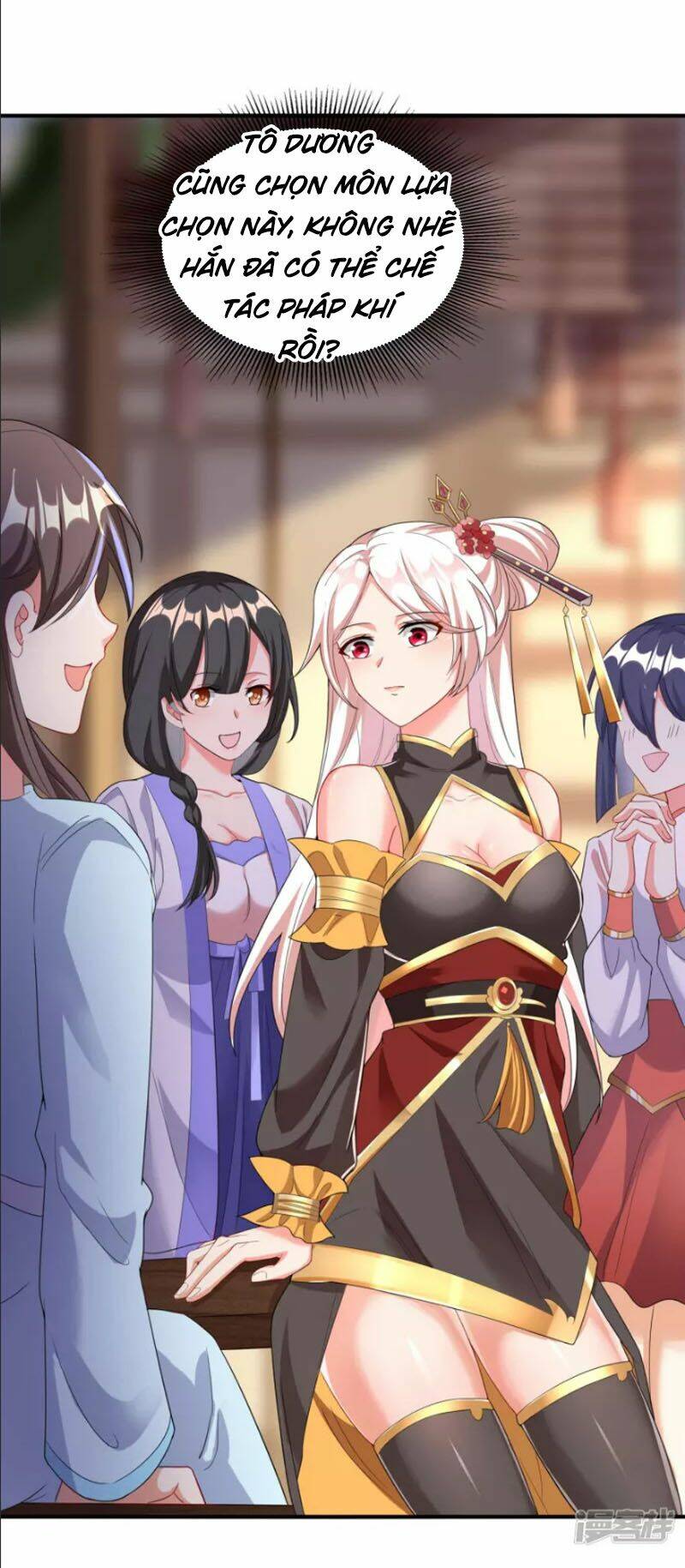Tiến Sĩ Khoa Học Kỹ Thuật Tu Tiên: Chapter 21