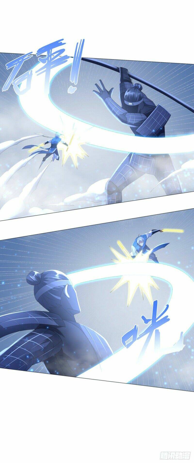 Chí Tôn Trọng Sinh: Chapter 59