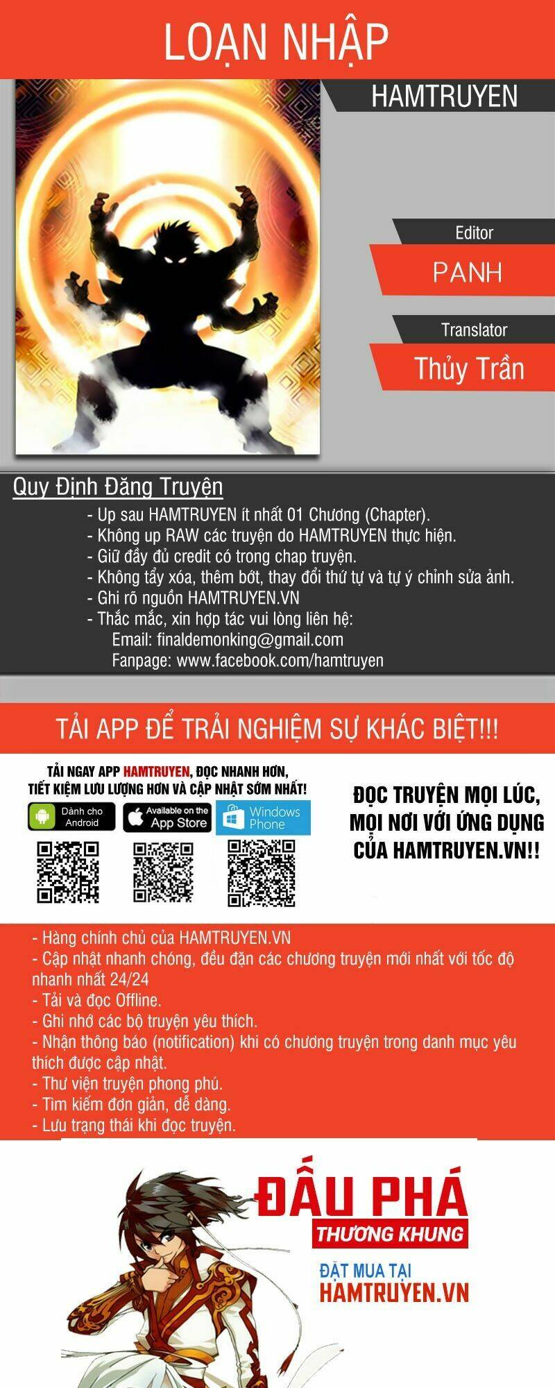 Loạn Nhập: Chapter 41