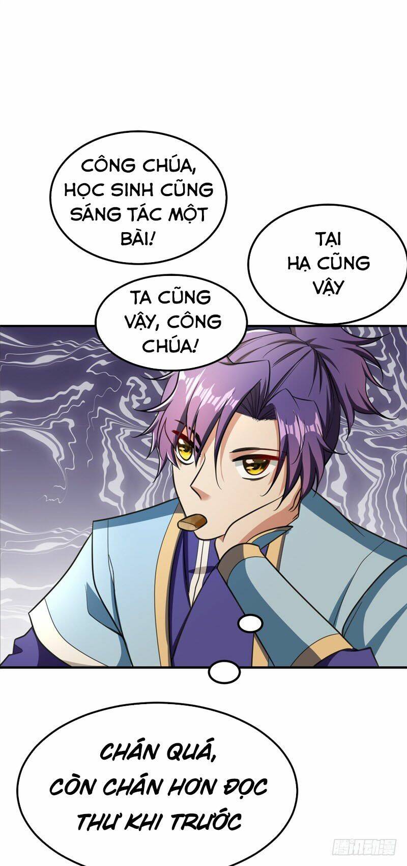 Yêu Giả Vi Vương: Chapter 90