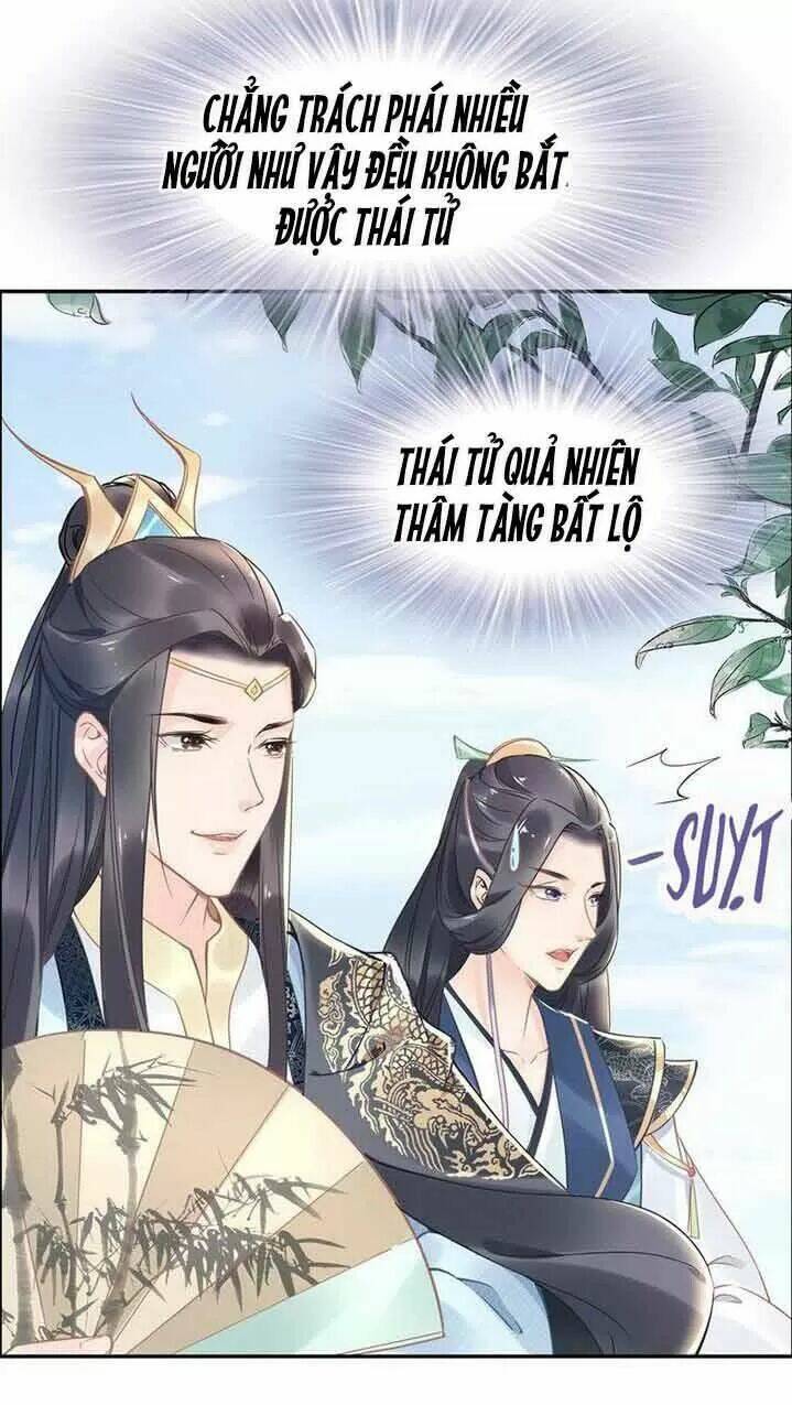 Nhất Sinh Nhất Thế Tiếu Thương Khung: Chapter 23