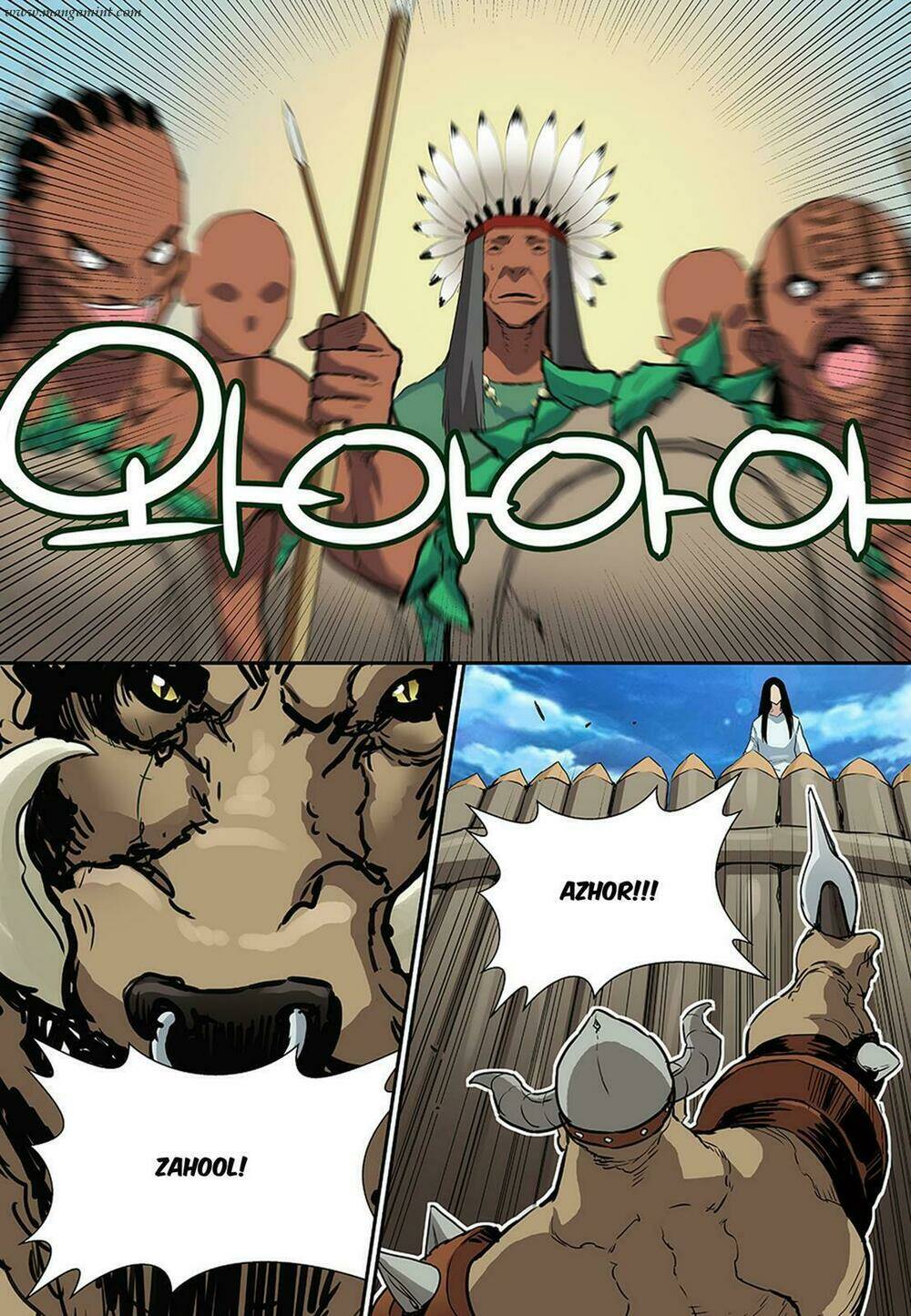 Blind Faith Descent: Chapter 77