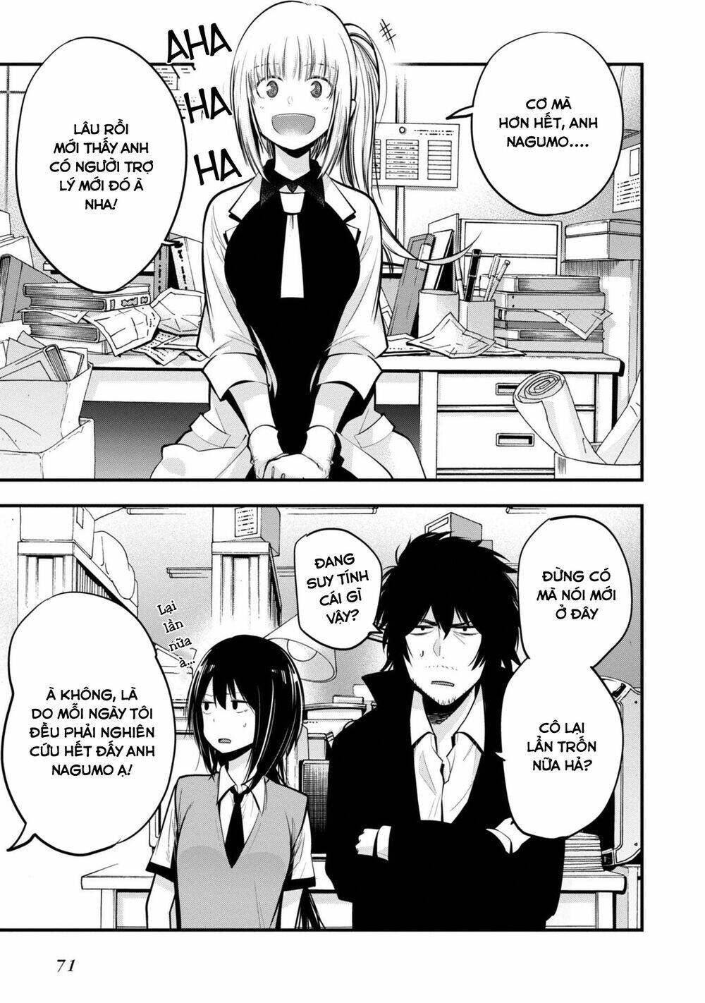 Thám Tử Già Và Cô Trợ Lý: Chapter 14