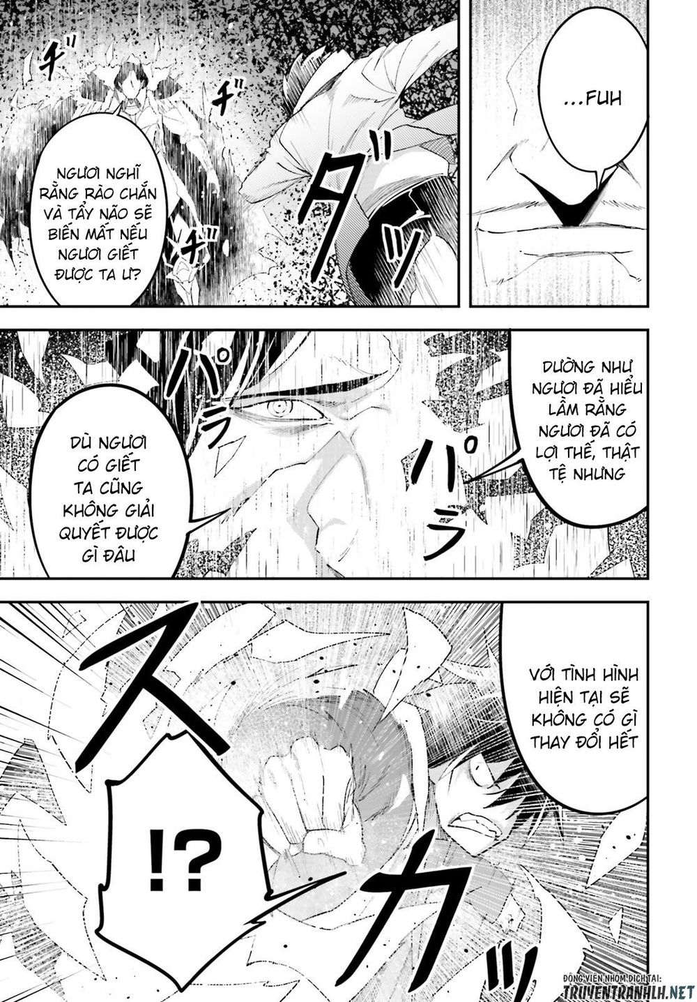Thường Dân Cấp 999: Chapter 35
