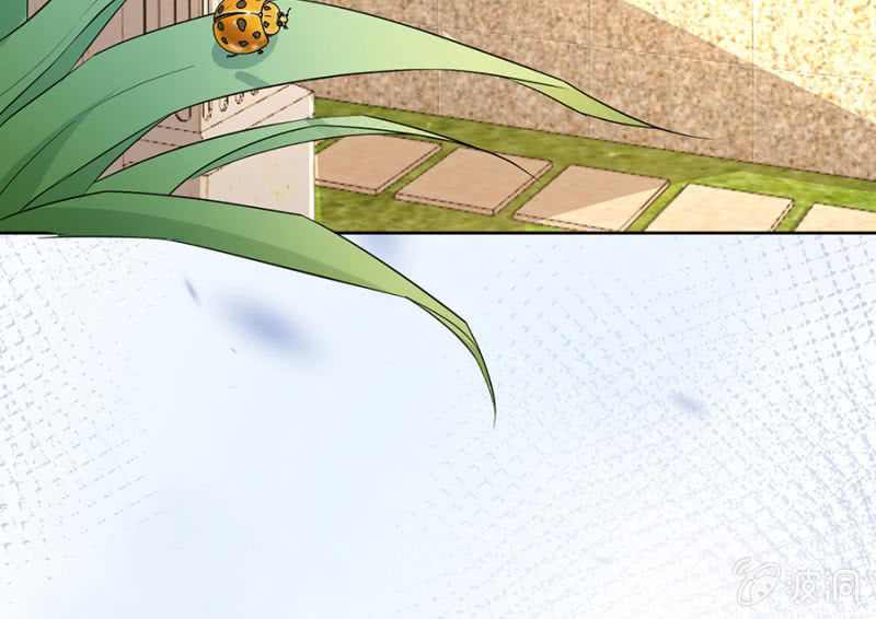 Hôn Sai 55 Lần: Chapter 9