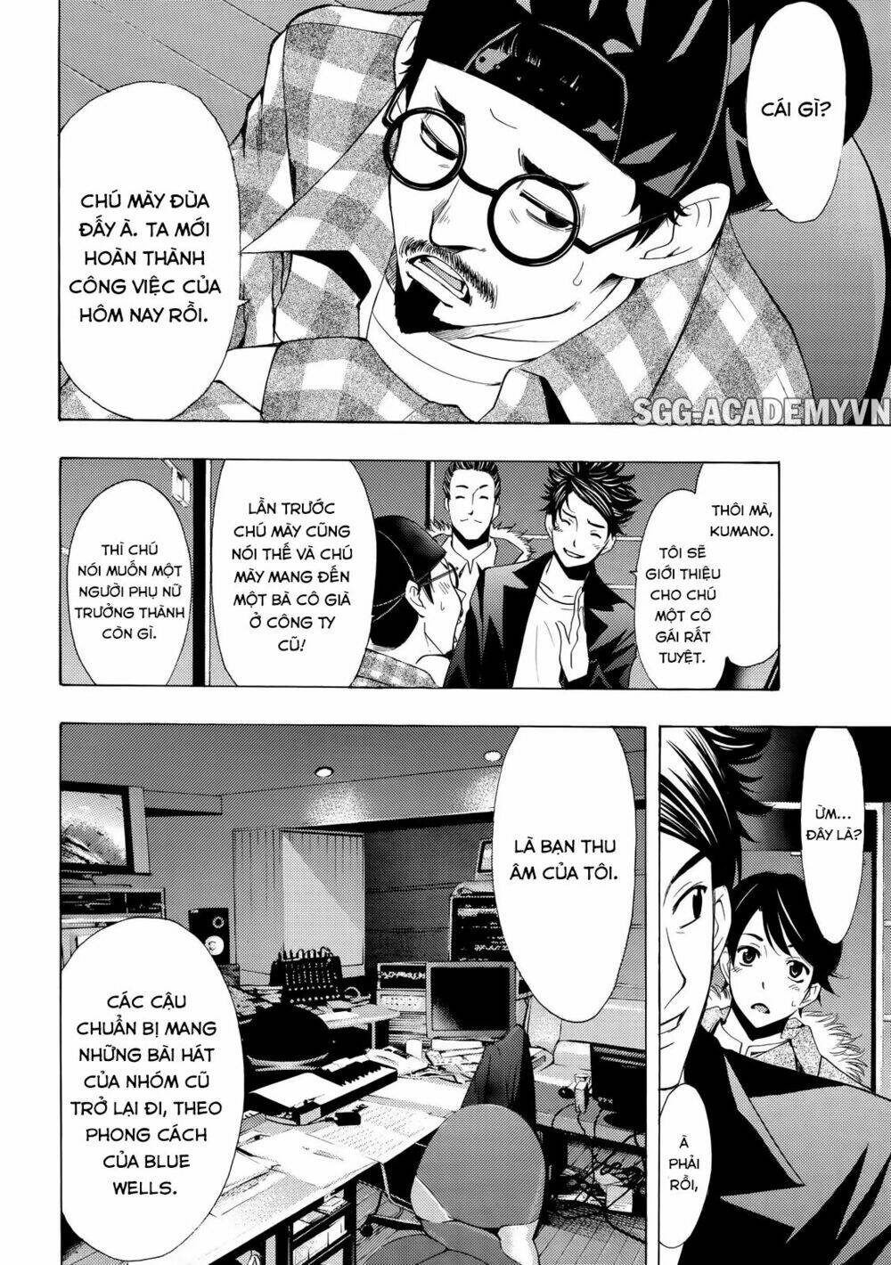 Fuuka: Chapter 127