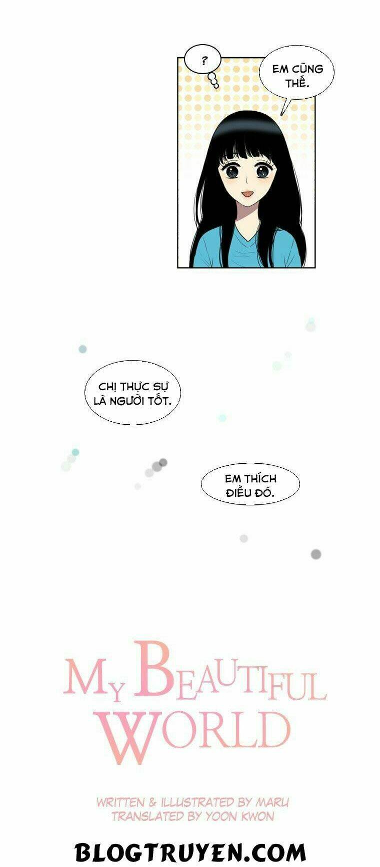 My Shining World: Chapter 25