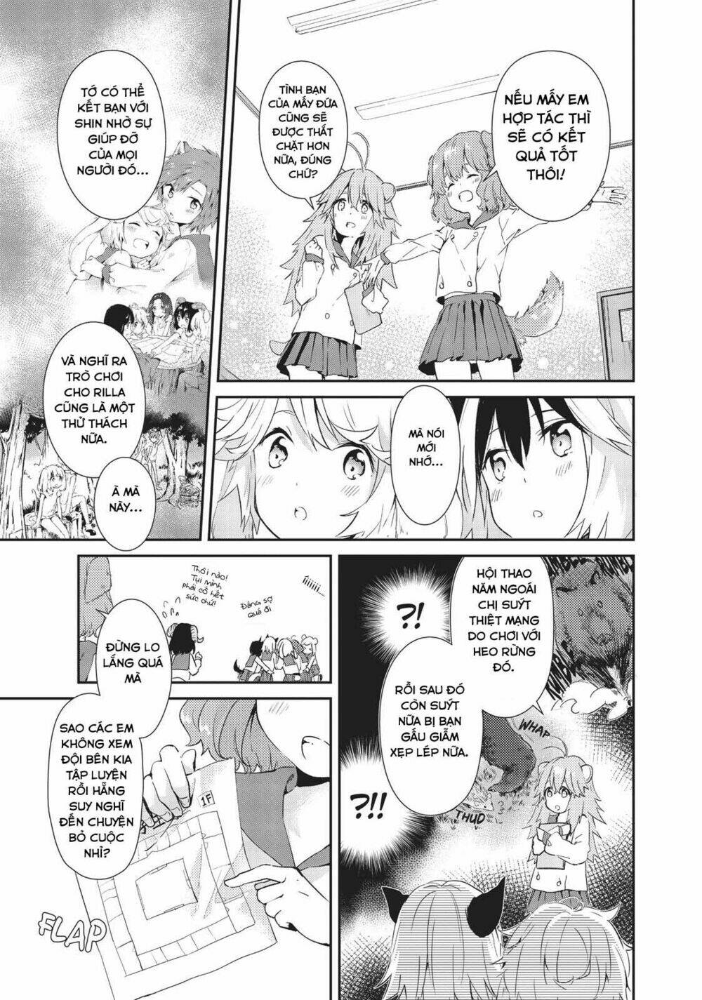 Dna Doesnt Tell Us: Chapter 7