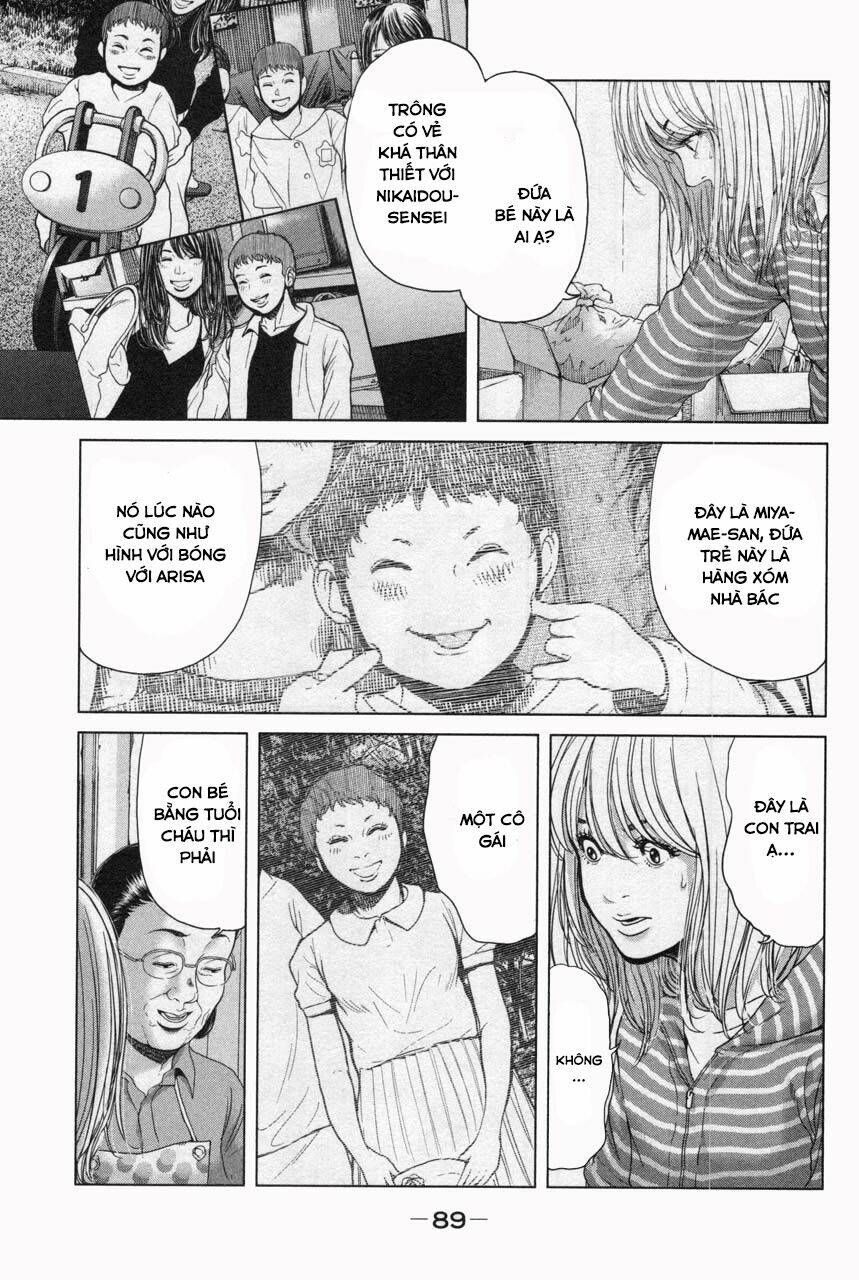 Ikenie Touhyou: Chapter 31