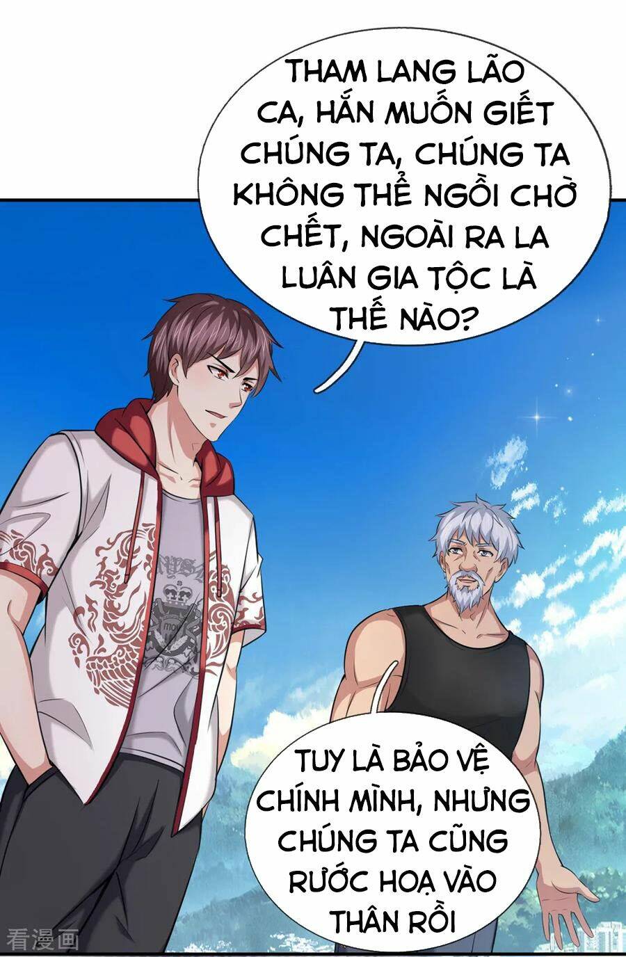 Tuyệt Thế Phi Đao: Chapter 247