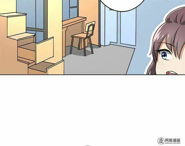 Become A Girl At Night: Chapter 37