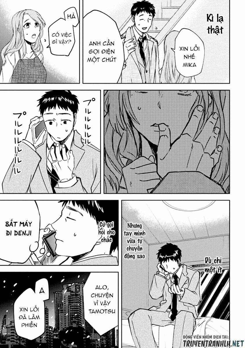 Meshia No Tettui: Chapter 1