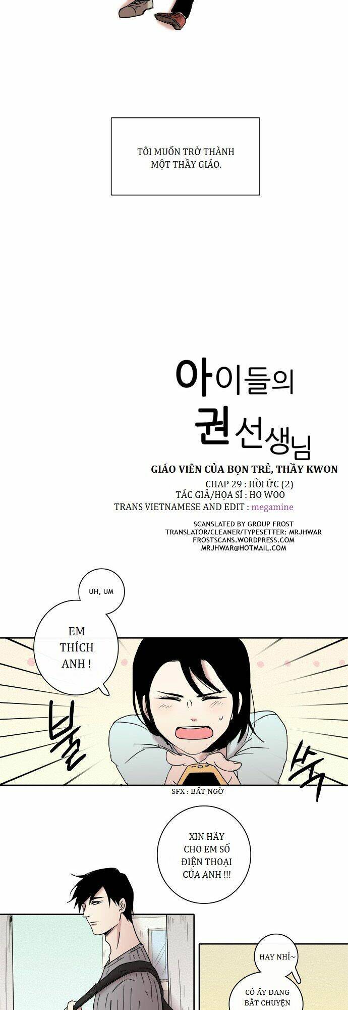 The Children's Teacher, Mr. Kwon: Chapter 29