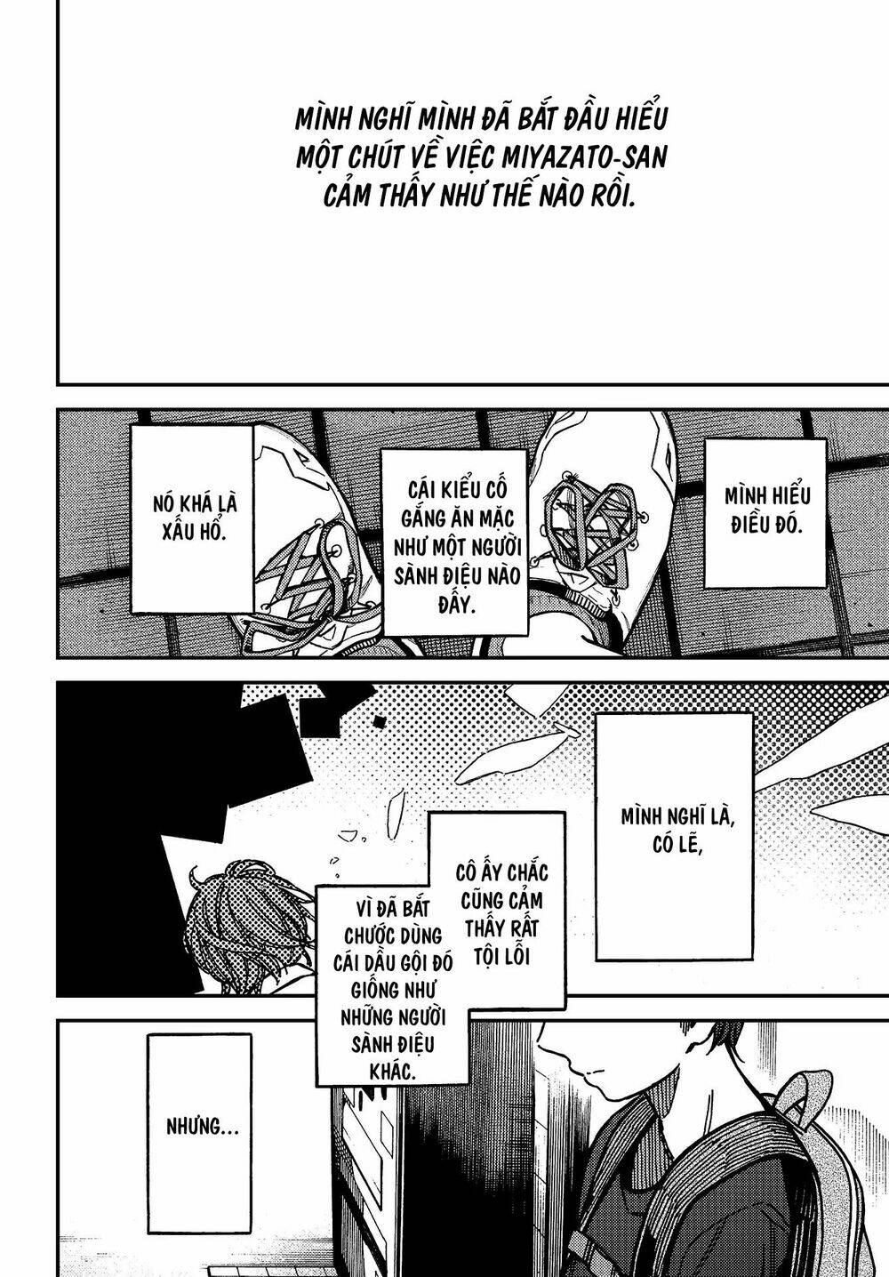 Kakushigoto - Secrets: Chapter 5