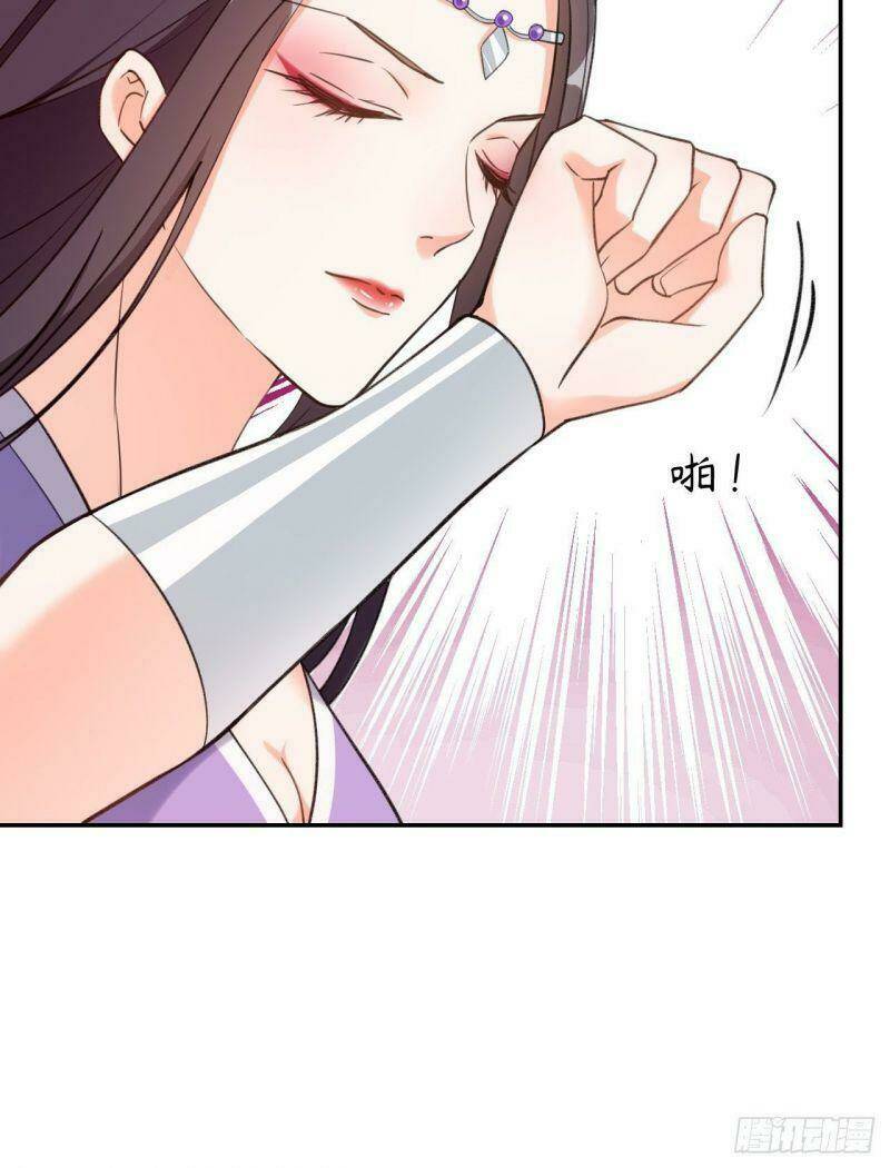 Nữ Tiên Tôn Bận Đào Hôn: Chapter 27