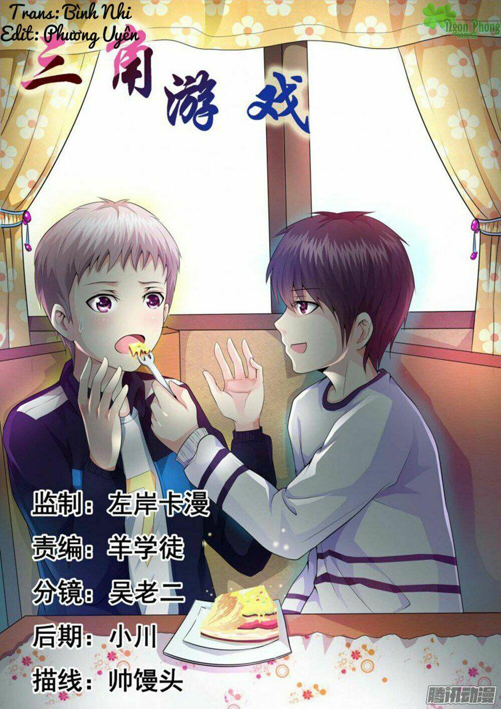 Trò Chơi Ba Cạnh: Chapter 21