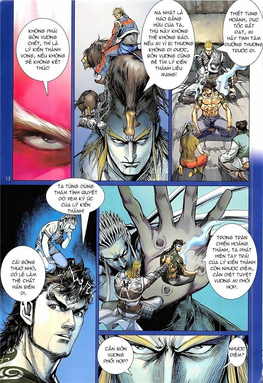 Thiết Tướng Tung Hoành: Chapter 227