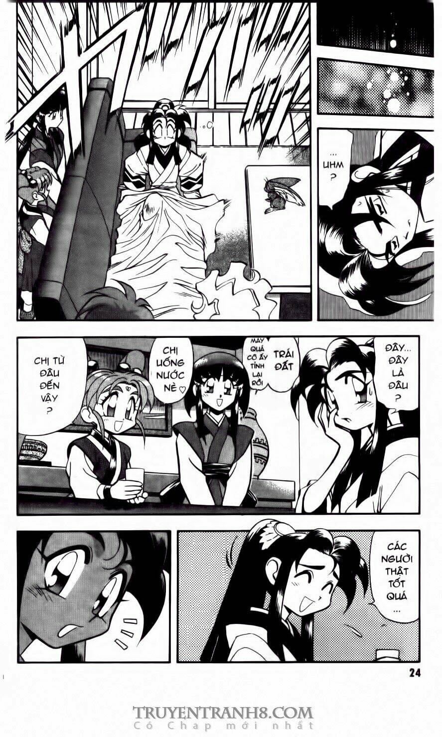 Tenchi Vô Dụng: Chapter 21