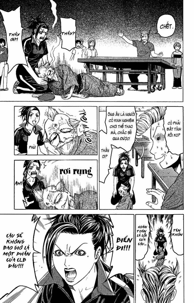 Ping Pong Dash: Chapter 2