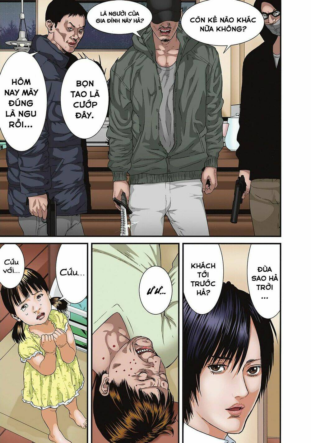 Inu Yashiki: Chapter 85.1