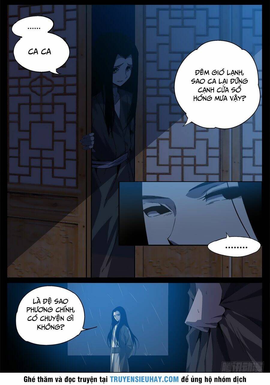 Cổ Chân Nhân: Chapter 2