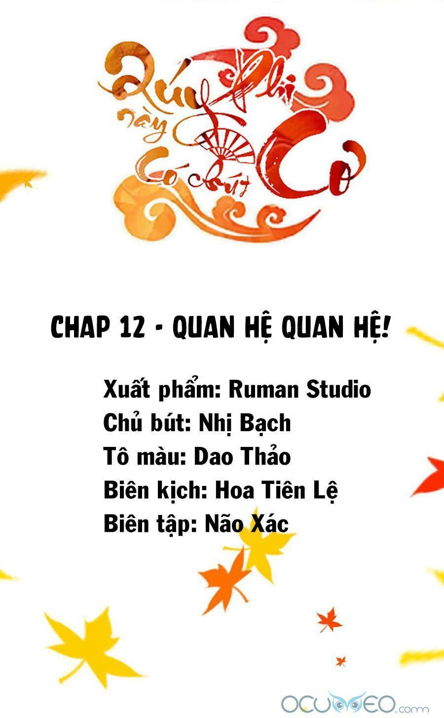 Quý Phi Này Có Chút Cơ: Chapter 12