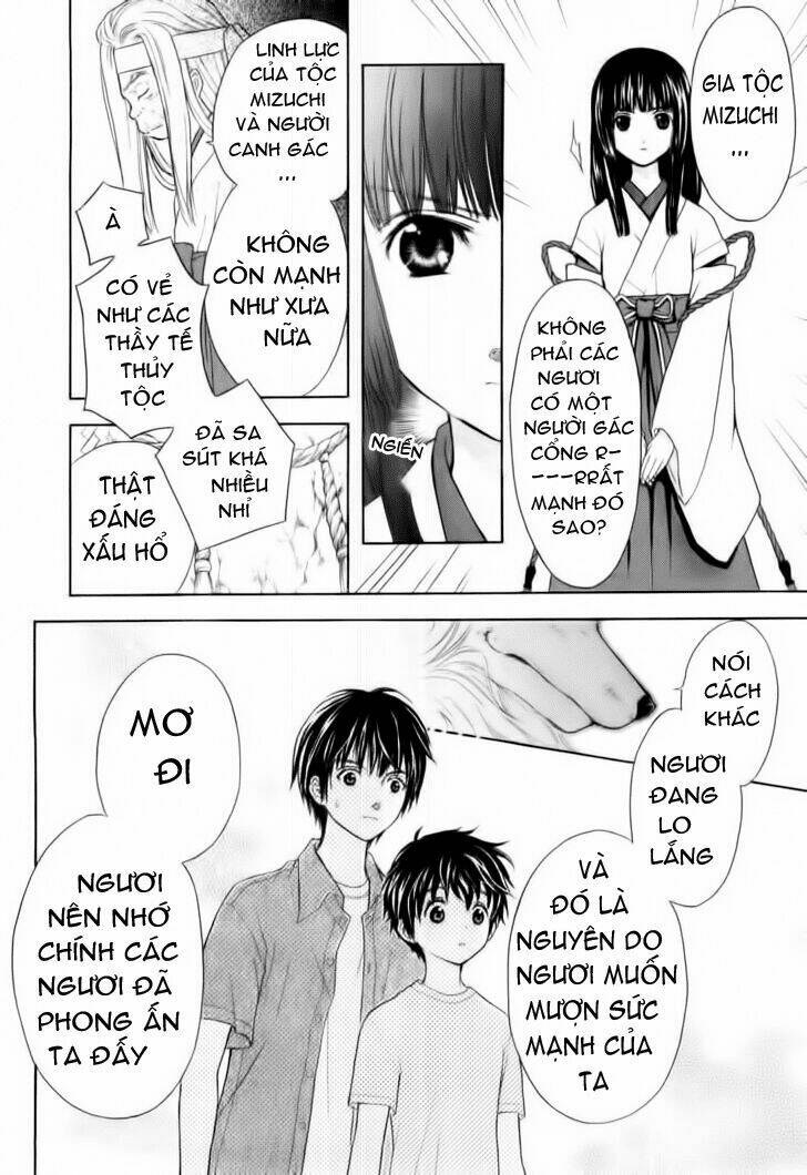 Wagaya no Oinarisama.: Chapter 1