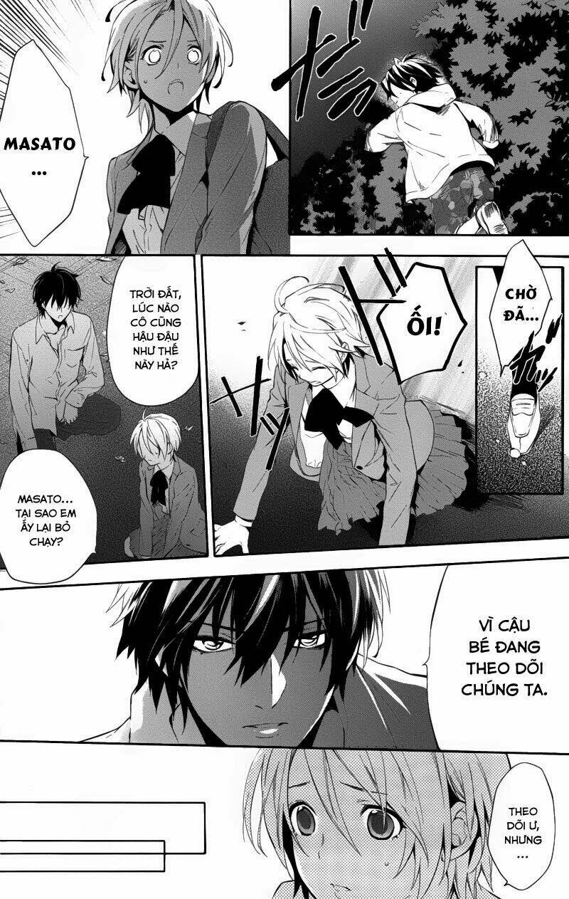 Shinrei Tantei Yakumo: Chapter 28