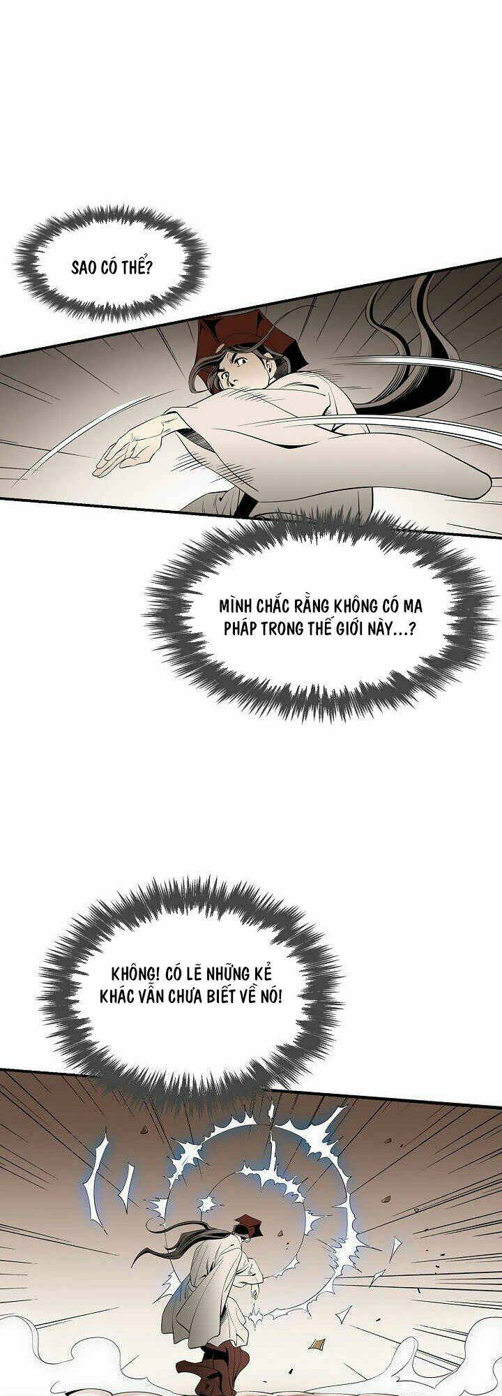 Thế Giới Võ Thuật Của Pháp Sư: Chapter 43