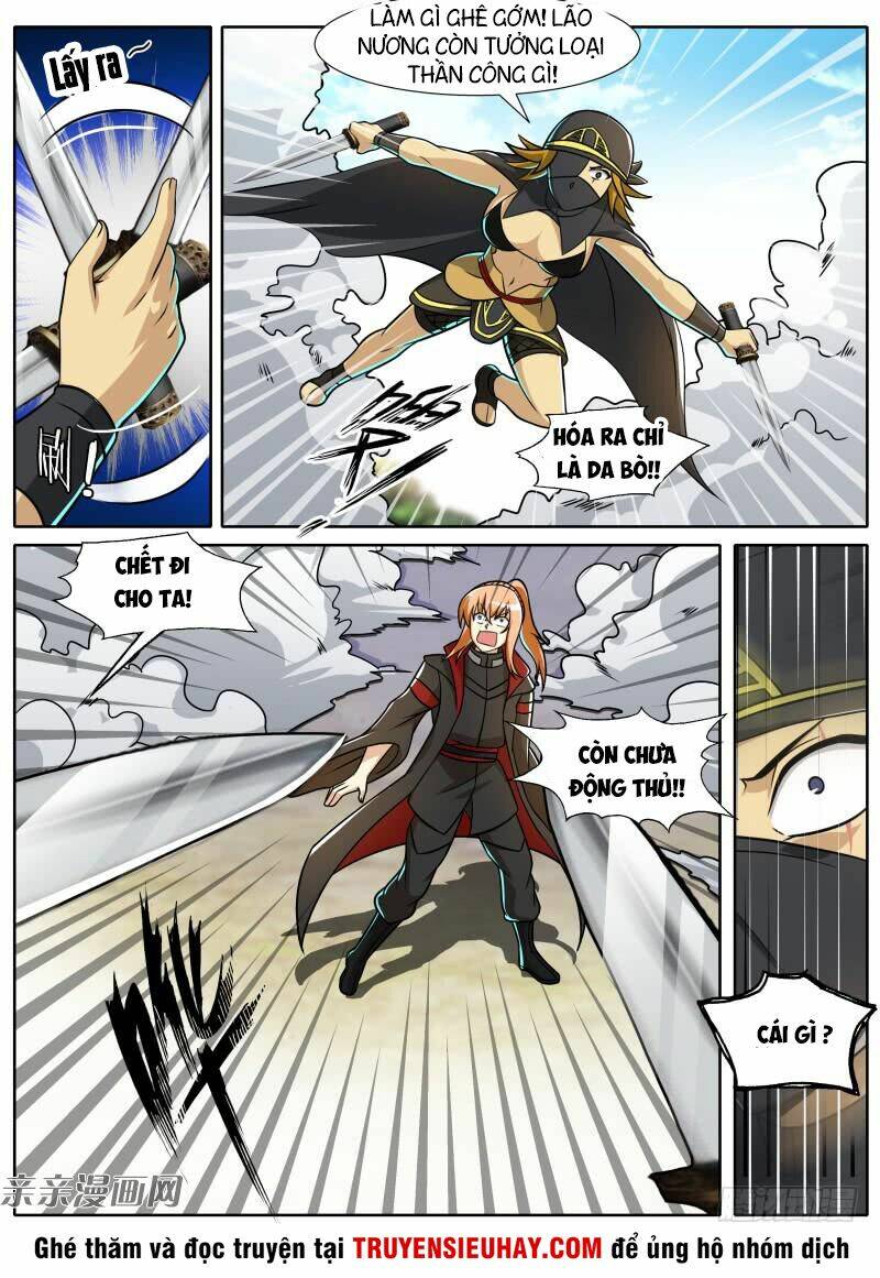 Sử Thượng Đệ Nhất Chưởng Môn: Chapter 79