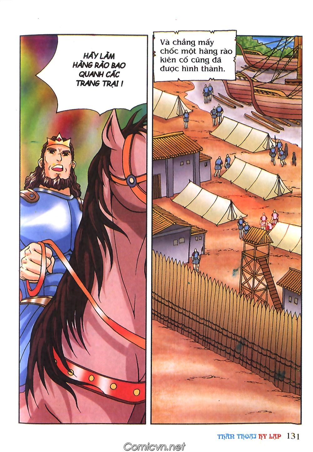 Thần Thoại Hy Lạp: Chapter 55