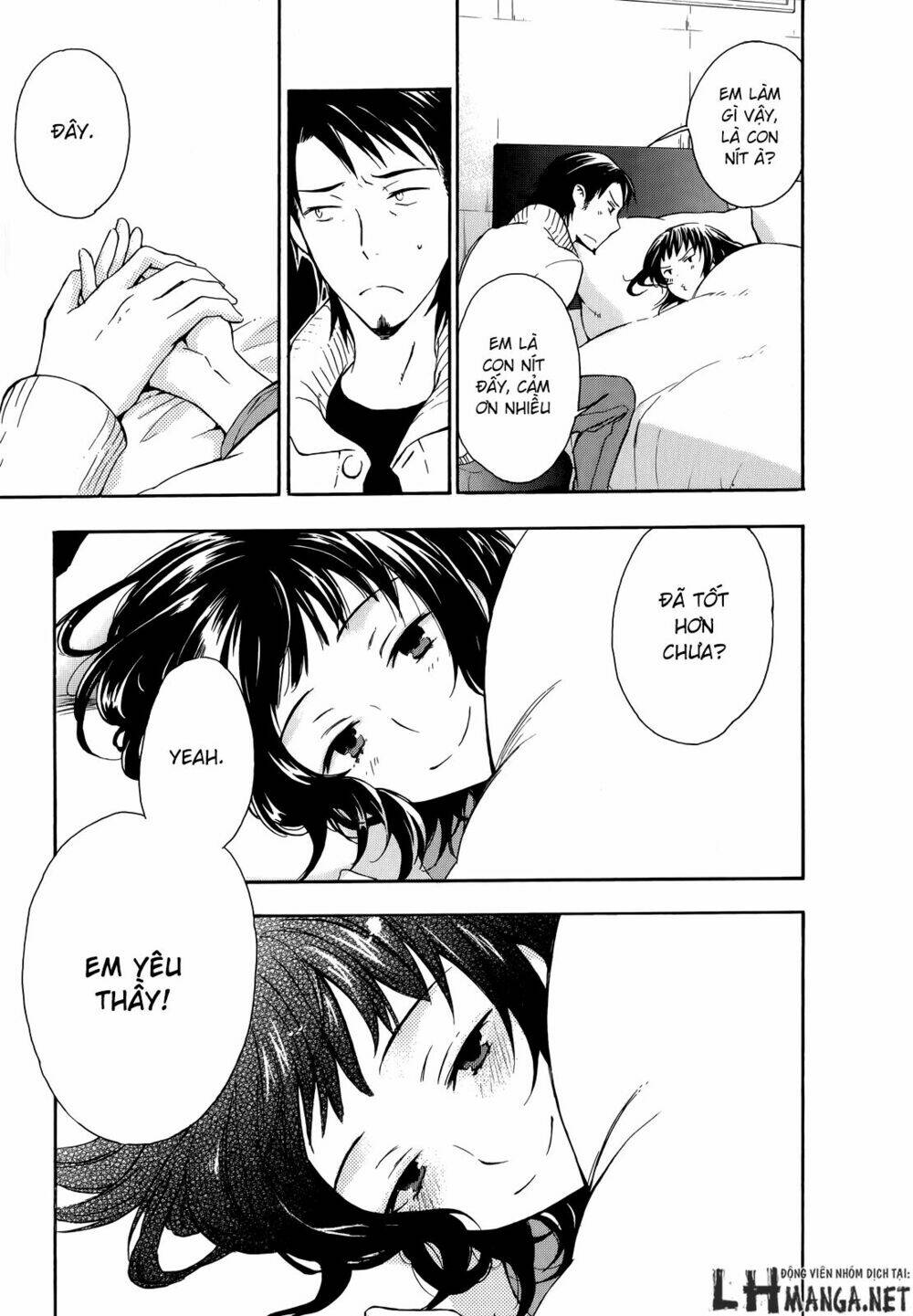 A Method To Make The Gentle World: Chapter 15