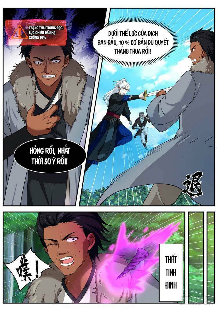Ta Có Thể Lấy Ra Độ Thành Thục: Chapter 30