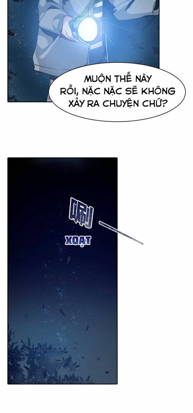 Thần Lai Yêu Vãng: Chapter 1