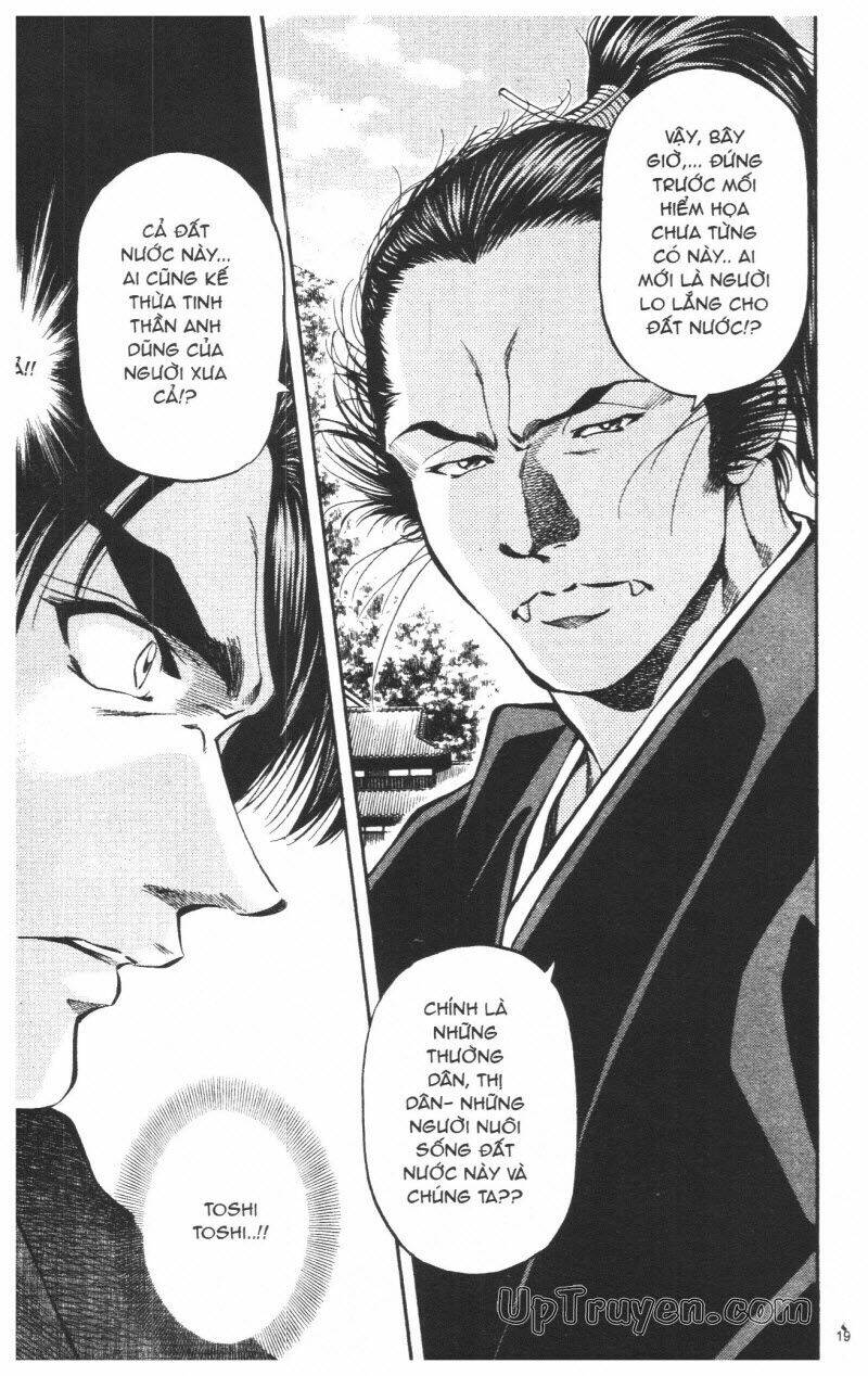 Getsu Seiki - Sayonara Shinsengumi: Chapter 6