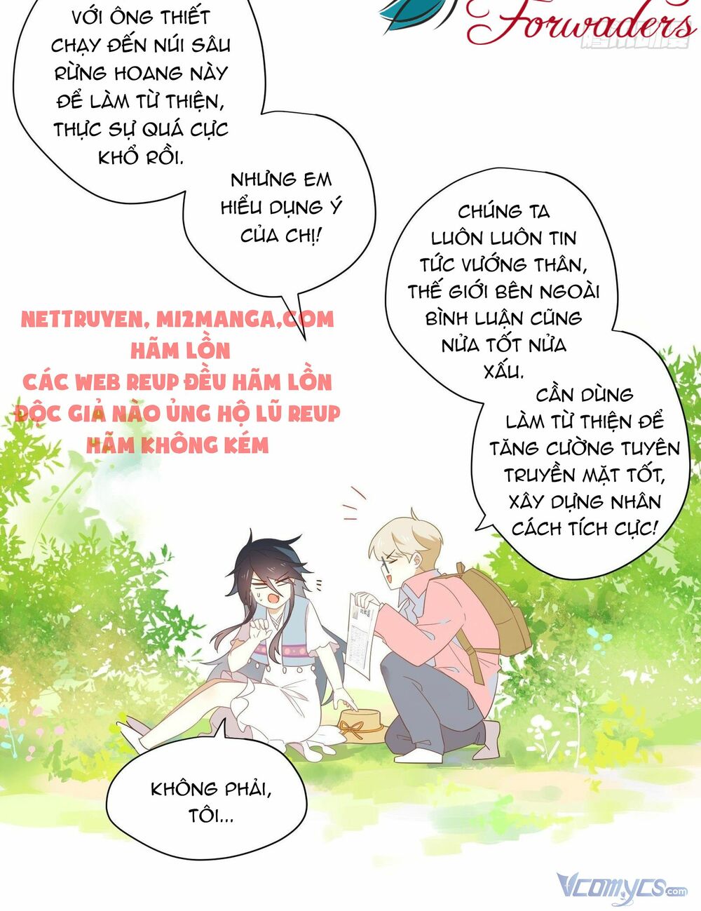 Nữ Phụ Như Tôi Cũng Có Ngày Ra Mắt: Chapter 19