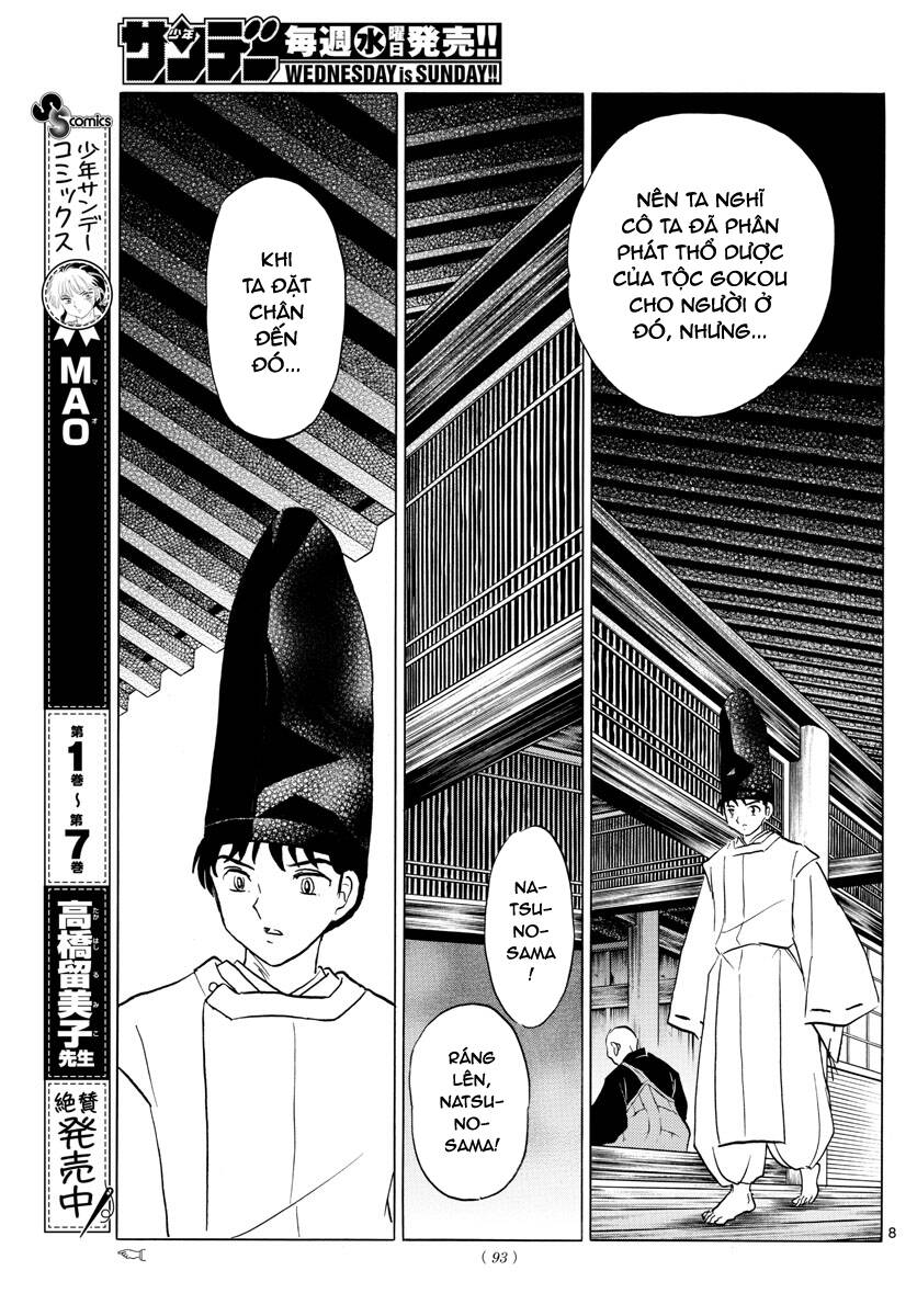 Mao (Takahashi Rumiko): Chapter 80