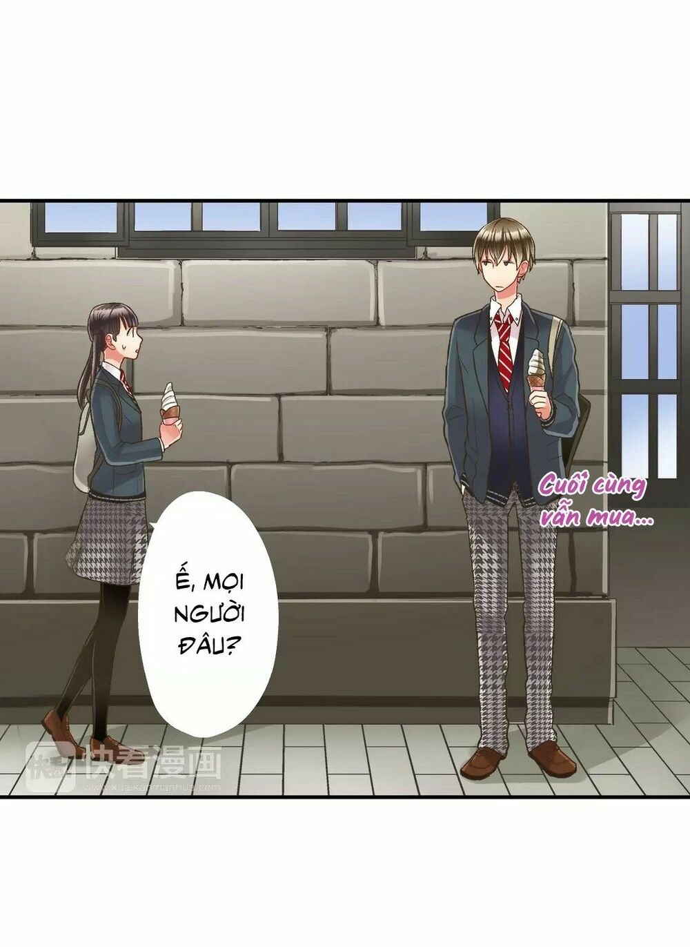 Một Giây Để Hôn Em: Chapter 32