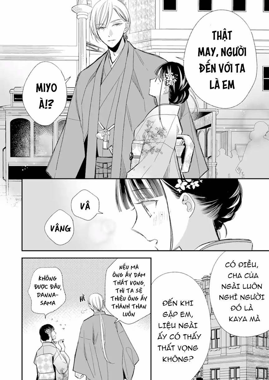 Watashi No Shiawase Na Kekkon: Chapter 17