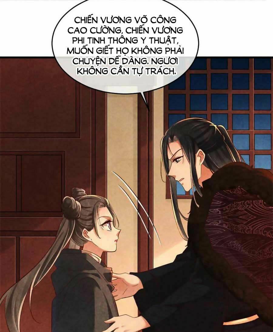 Vương Phi Muốn Trèo Tường: Chapter 123