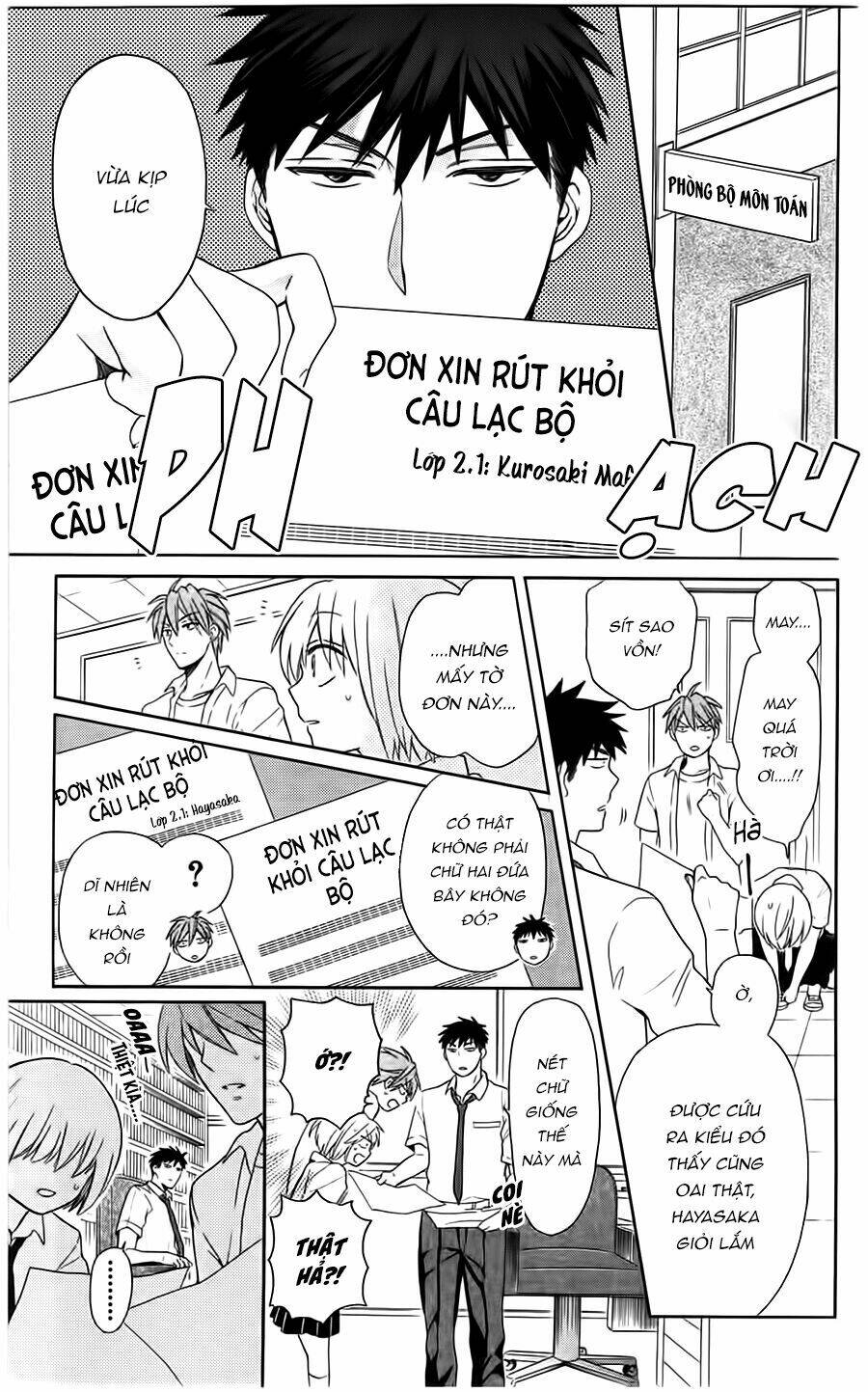 Thầy Giáo Của Tôi: Chapter 93